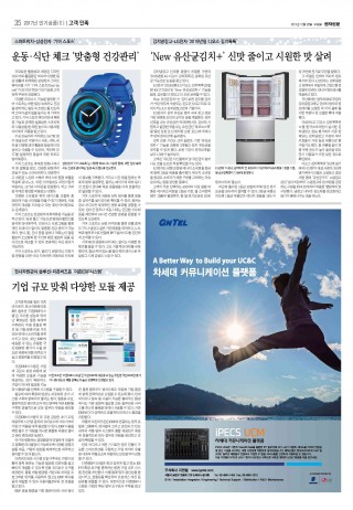 지면이미지