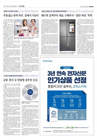 지면이미지