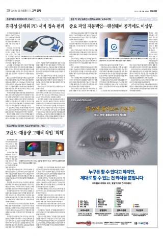 지면이미지