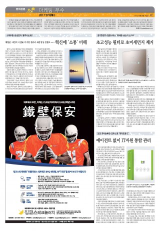 지면이미지