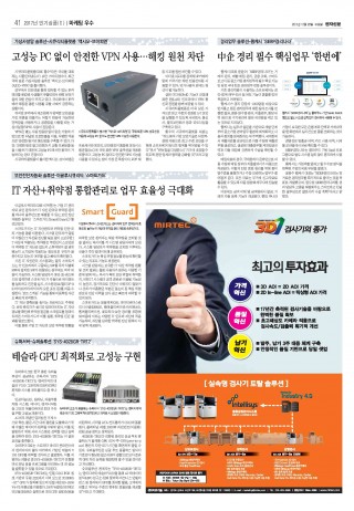 지면이미지