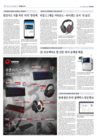 지면이미지