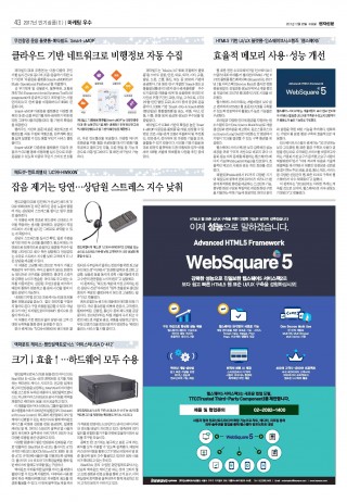 지면이미지