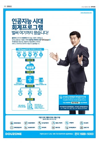 지면이미지