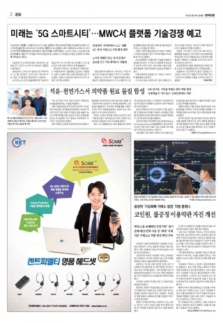 지면이미지