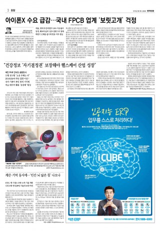 지면이미지