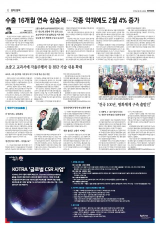 지면이미지
