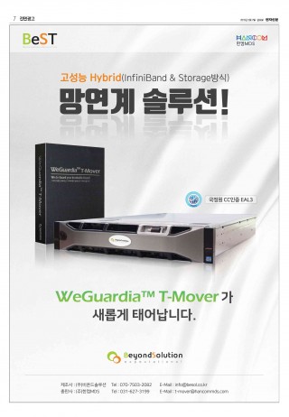 지면이미지