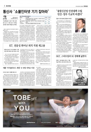 지면이미지