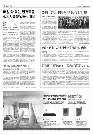 지면이미지