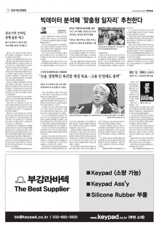 지면이미지