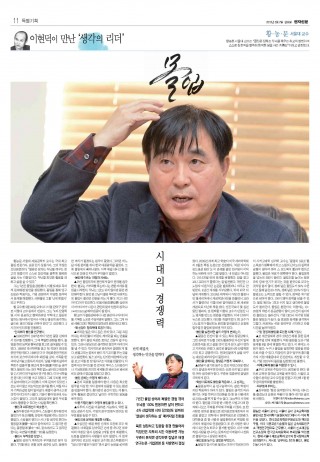 지면이미지