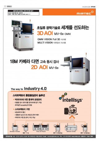 지면이미지