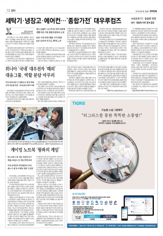 지면이미지