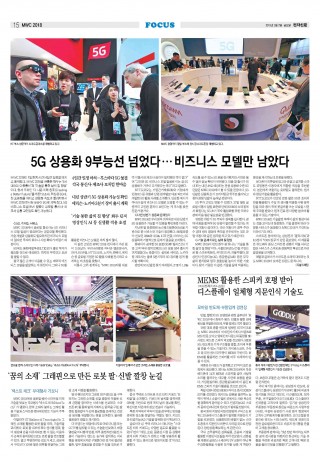 지면이미지