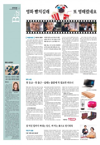 지면이미지