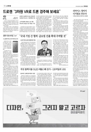 지면이미지