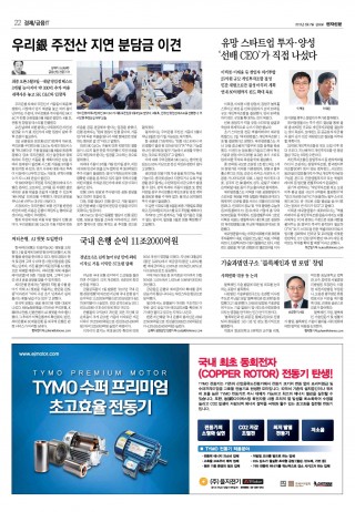 지면이미지