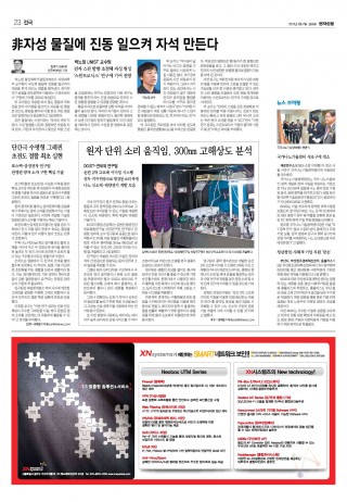 지면이미지