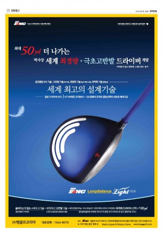 지면이미지