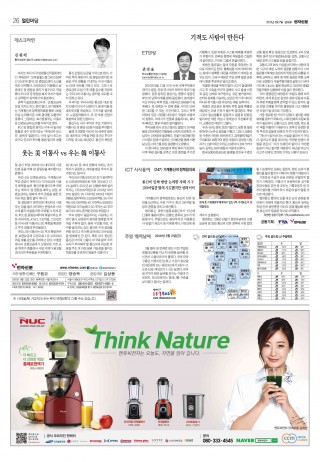 지면이미지