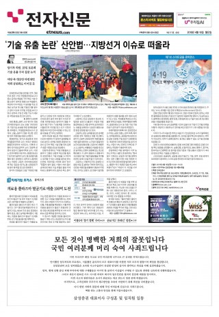 지면이미지
