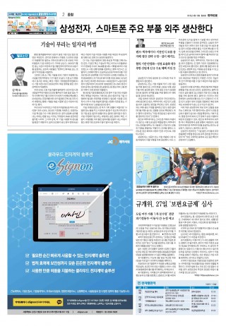지면이미지