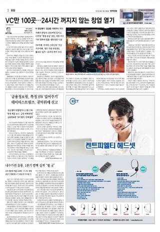 지면이미지