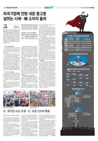 지면이미지