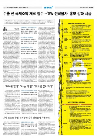 지면이미지