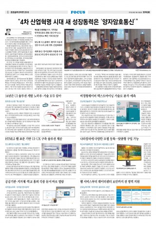 지면이미지