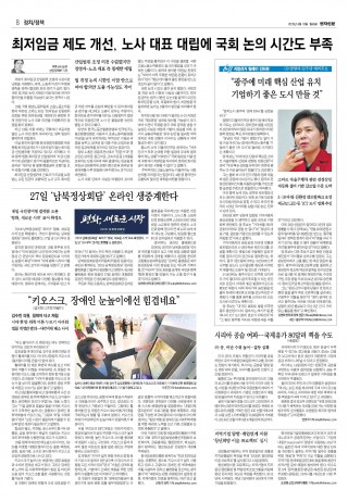 지면이미지