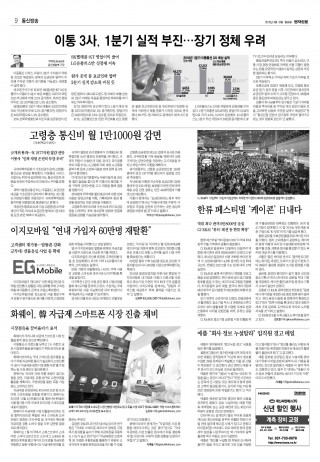 지면이미지