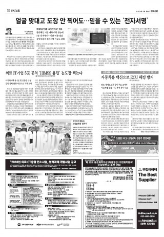 지면이미지