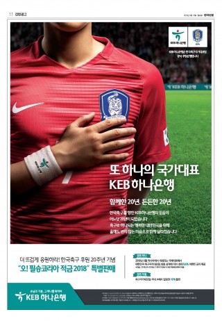지면이미지