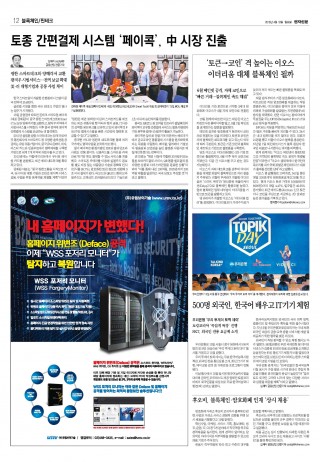 지면이미지