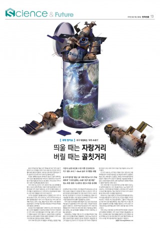 지면이미지