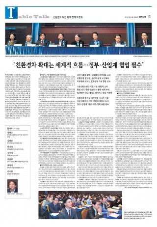 지면이미지