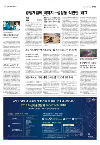 지면이미지