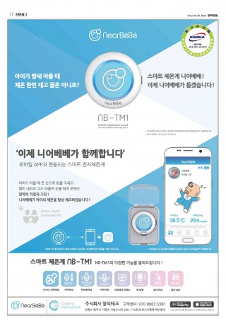 지면이미지