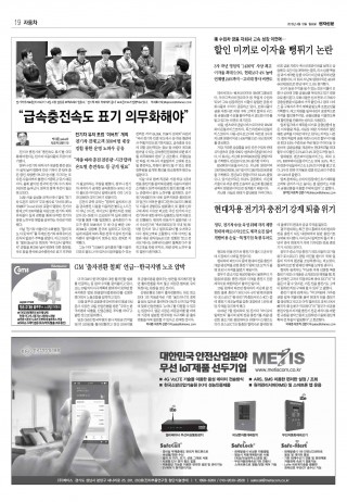 지면이미지