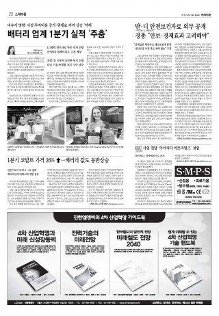 지면이미지