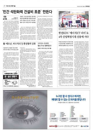 지면이미지