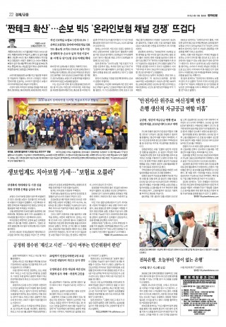 지면이미지