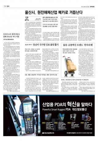 지면이미지