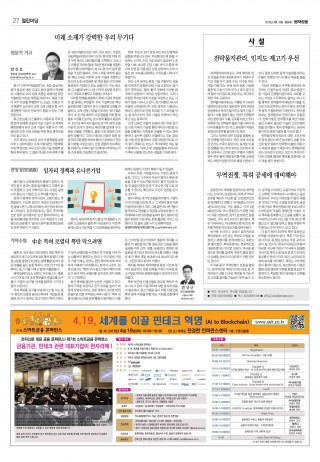 지면이미지