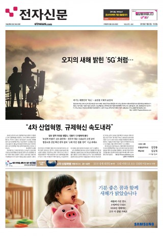 지면이미지