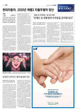 지면이미지