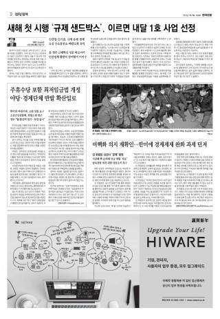 지면이미지