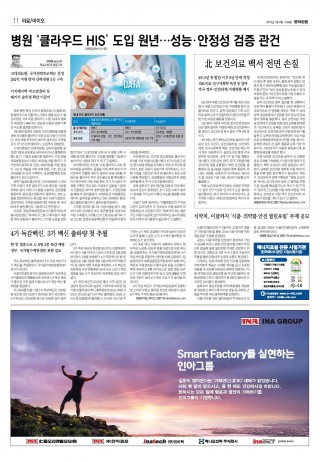 지면이미지
